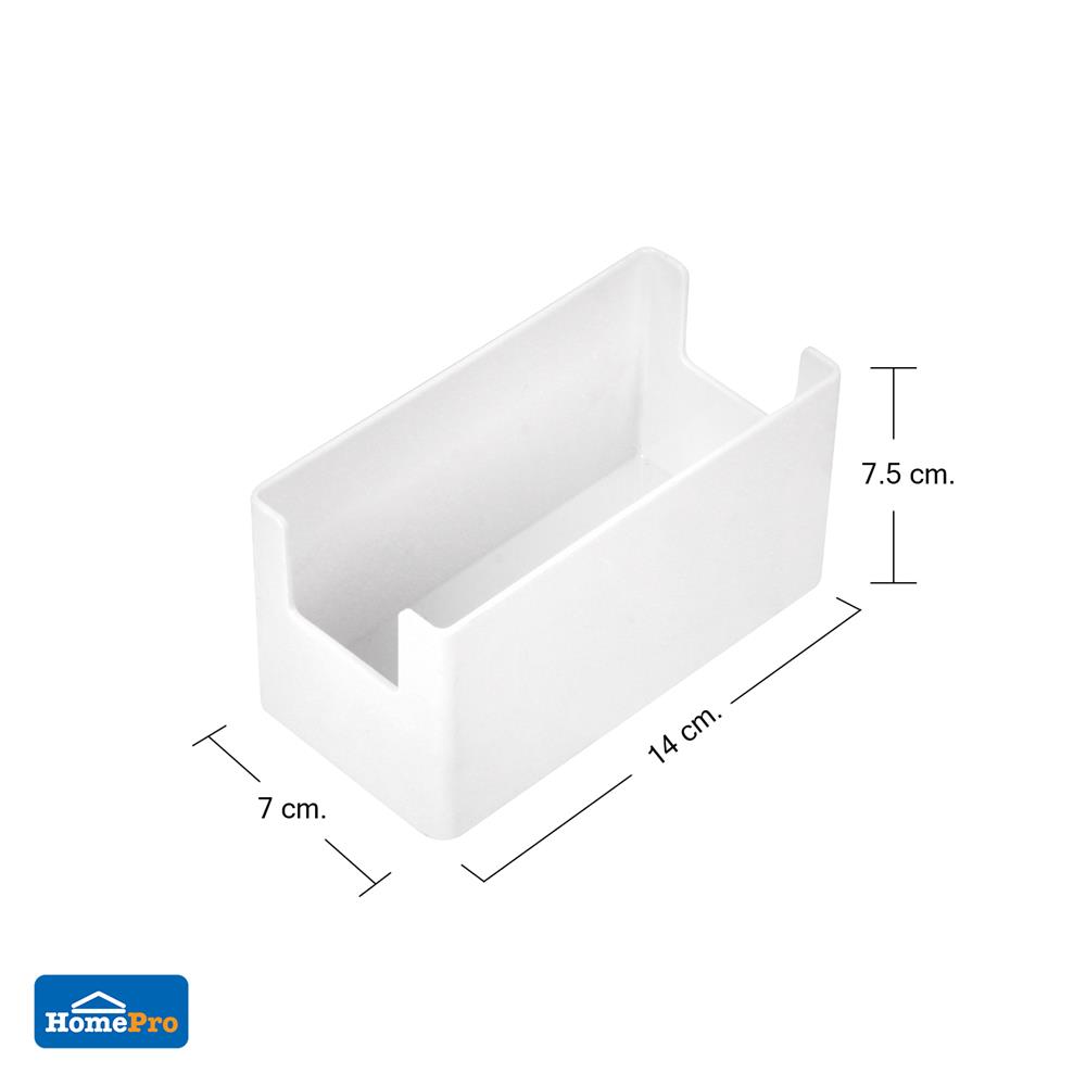 กล่องจัดระเบียบทรงแคบ KECH NEAT 7x14x7.5 ซม. ไซซ์ S