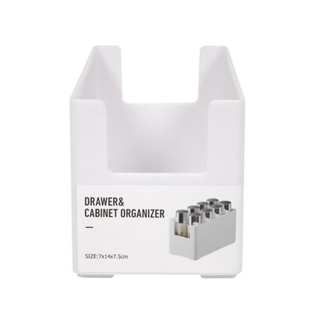 กล่องจัดระเบียบทรงแคบ KECH NEAT 7x14x7.5 ซม. ไซซ์ S_1