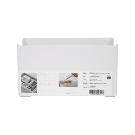 กล่องจัดระเบียบทรงแคบ KECH NEAT 7x14x7.5 ซม. ไซซ์ S_2