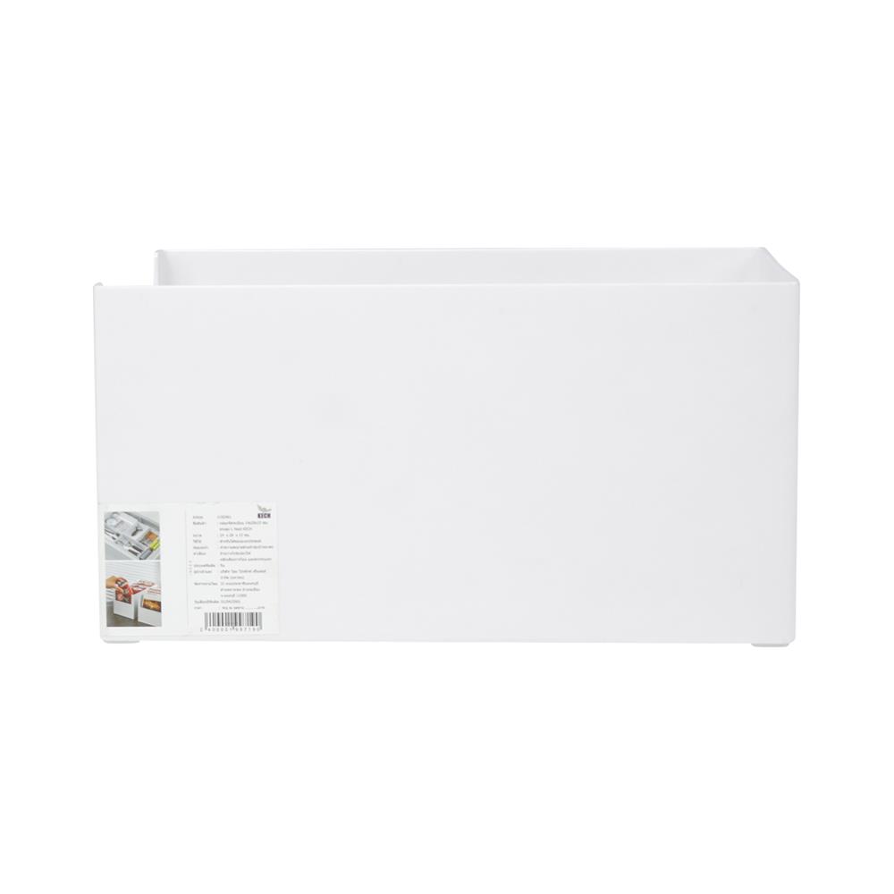 กล่องจัดระเบียบทรงสูง KECH NEAT 14x28x15 ซม. ไซซ์ L
