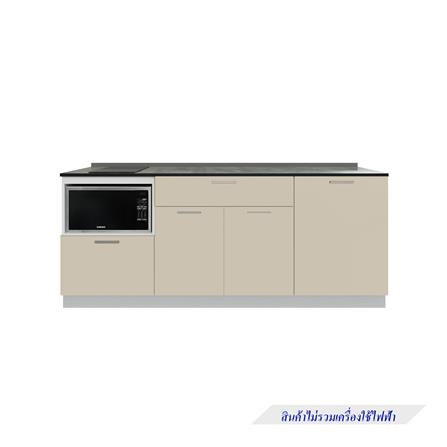 ครัวไม้สำเร็จ STARMARK CONTE_BASE 211_R_NS