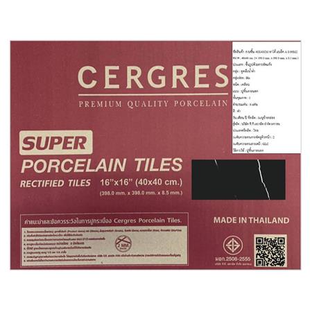 กระเบื้องพื้น 40x40 ซม. CERGRES ซาโต้ ดำ A 0.96 ตร.ม._8