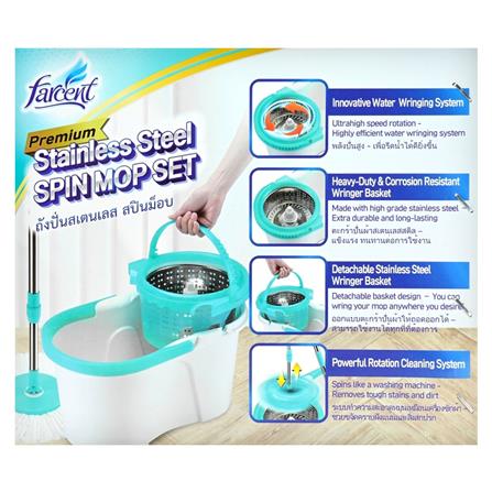 ชุดอุปกรณ์ถังปั่นสเตนเลสพร้อมไม้ม็อบ FARCENT_4