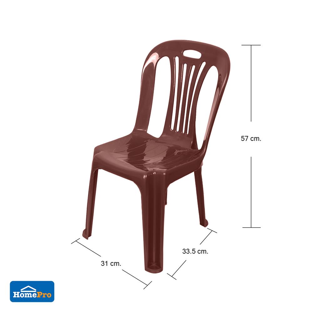 เก้าอี้เด็ก ME LIVING CHILD สีน้ำตาล