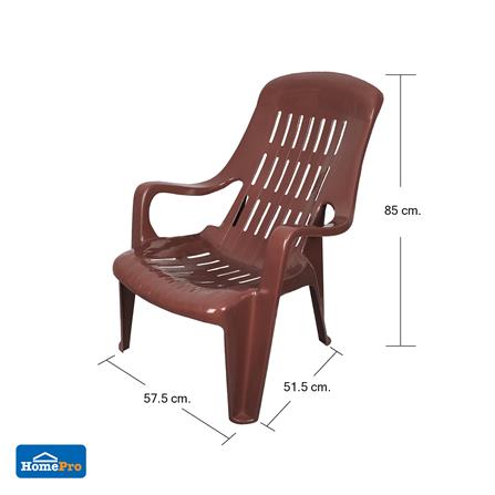 เก้าอี้เอนนอน ME LIVING COMFORT สีน้ำตาล_5