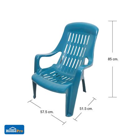 เก้าอี้เอนนอน ME LIVING COMFORT สีเขียว_6
