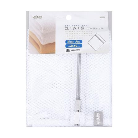 ถุงซักผ้าเหลี่ยมเนื้อตาข่าย 60X60 ซม. ME LIVING_4