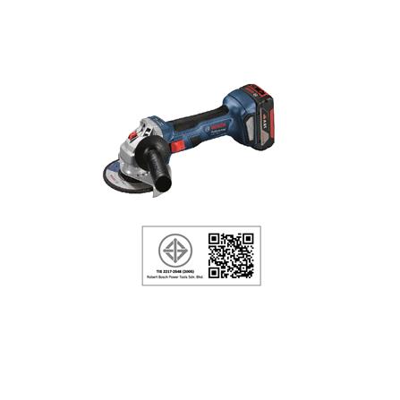 เครื่องเจียรไร้สาย (พร้อมแบตเตอรี่) BOSCH GWS 180-LI 4 นิ้ว 18 โวลต์_4