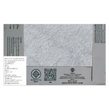 กระเบื้องพื้น 12x12 นิ้ว ภูผา นาดาล สโตน เทา PM 1M2_4