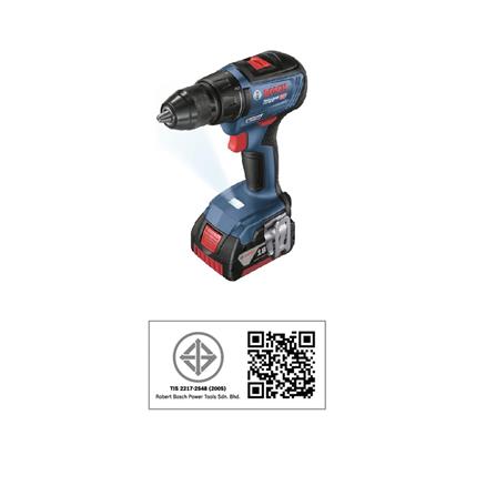 สว่านไร้สาย (พร้อมแบตเตอรี่) BOSCH GSR 18V-50 18 โวลต์_4
