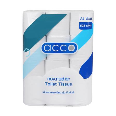กระดาษชำระ ACCO แพ็ก 24_0