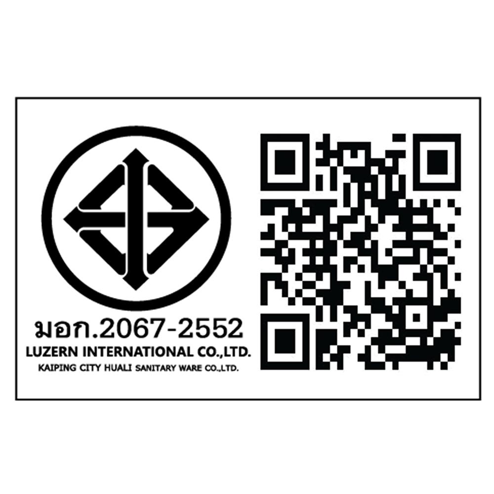 ก๊อกซิงค์เดี่ยวติดผนัง HOEN EN-7404