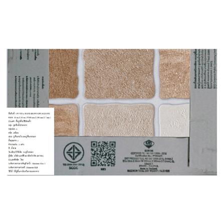 กระเบื้องพื้น 12x12 นิ้ว ภูผา เวต้า สโตน น้ำตาล PM 1M2_5