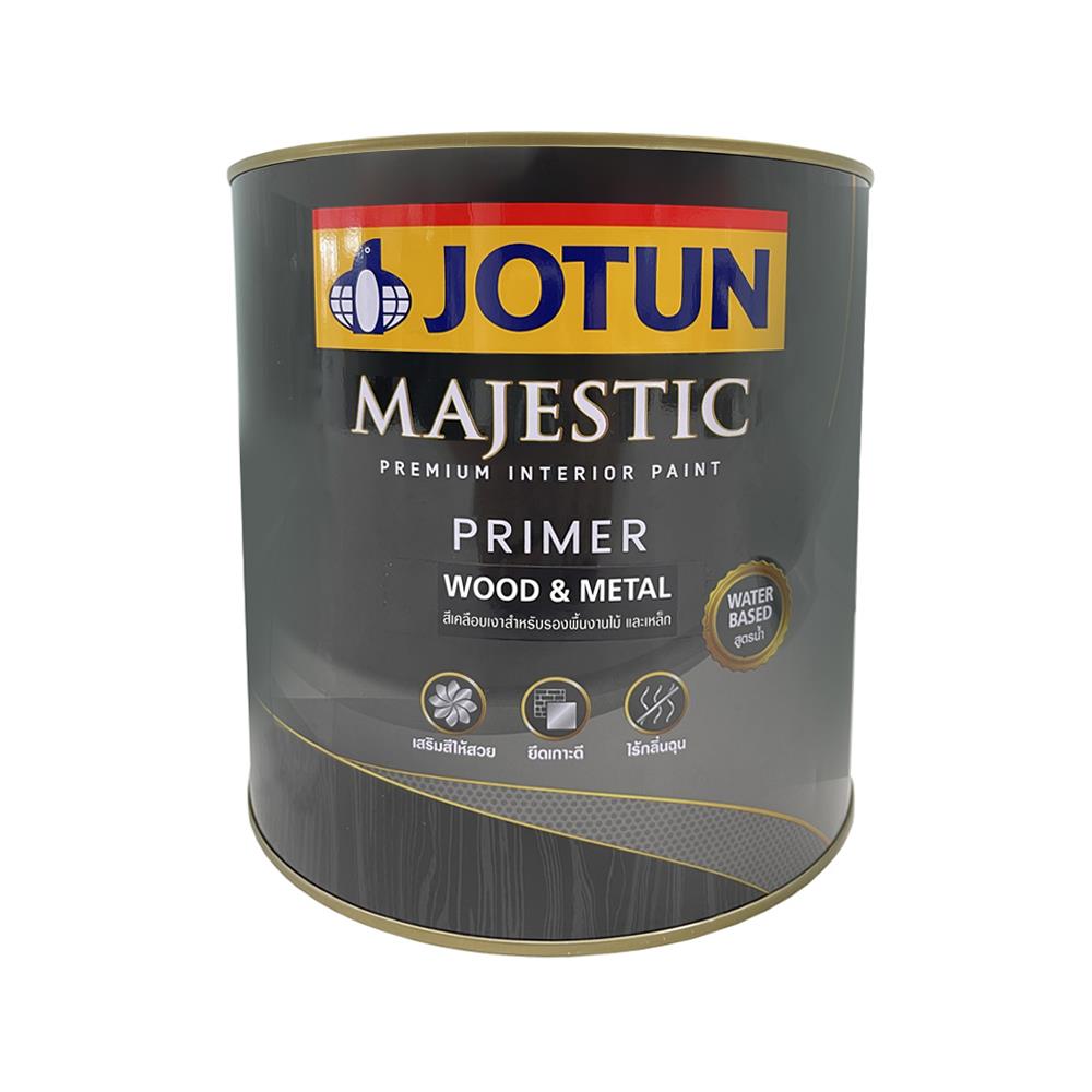 สีรองพื้นไม้และเหล็ก JOTUN MAJESTIC PRIMER WOOD AND METAL 1 แกลลอน
