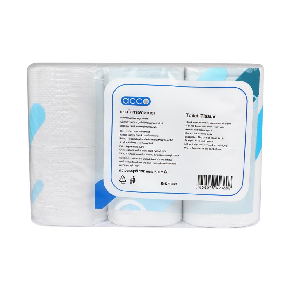 กระดาษชำระ ACCO แพ็ก 6