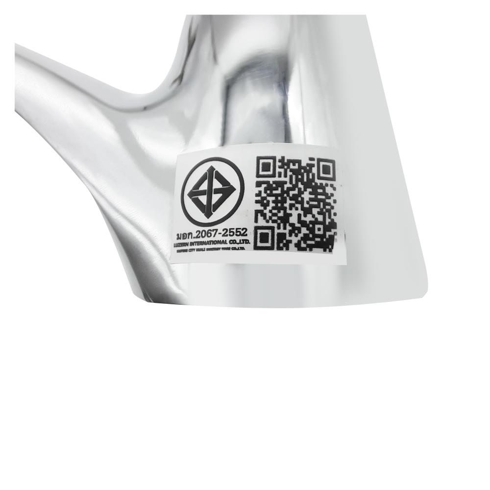 ก๊อกอ่างล้างหน้าเดี่ยว HOEN EN-7403