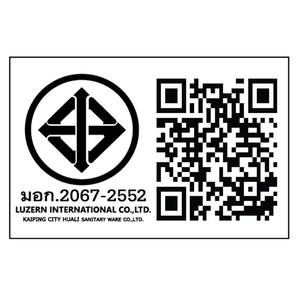 ก๊อกอ่างล้างหน้าเดี่ยว HOEN EN-7403