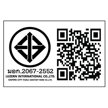 ก๊อกอ่างล้างหน้าเดี่ยว HOEN EN-7403_4