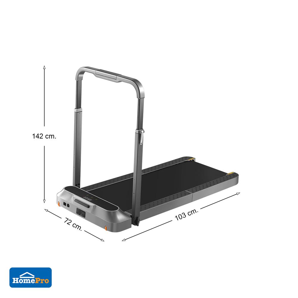 ลู่วิ่งไฟฟ้า KINGSMITH KS-R2