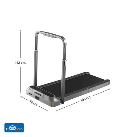 ลู่วิ่งไฟฟ้า KINGSMITH KS-R2_9