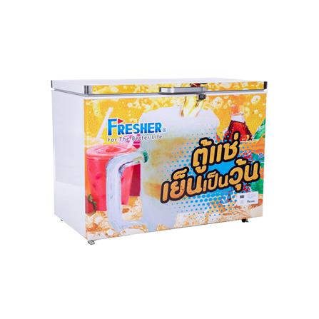 ตู้แช่เย็นวุ้น FRESHER FF-232SB 8.2 คิว สีขาว_1