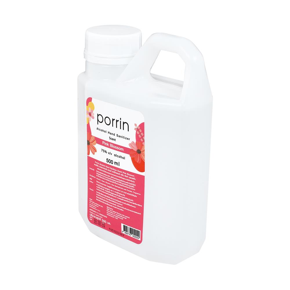 สเปรย์แอลกอฮอล์ PORRIN 500 มล. PINK BLOSSOM