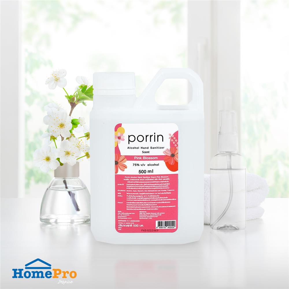 สเปรย์แอลกอฮอล์ PORRIN 500 มล. PINK BLOSSOM