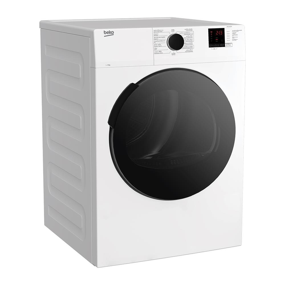 เครื่องอบผ้า BEKO DA9112RXOW 9 กก.