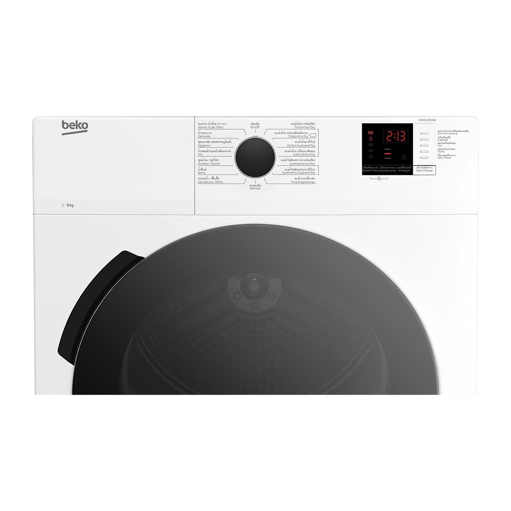 เครื่องอบผ้า BEKO DA9112RXOW 9 กก.