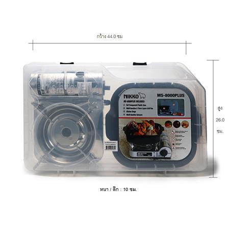 เตาแก๊สปิกนิก NIKKO 8850218004824_2