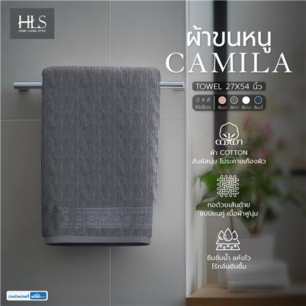 ผ้าขนหนู HOME LIVING STYLE CAMILA 27X54 นิ้ว สีเทา_8