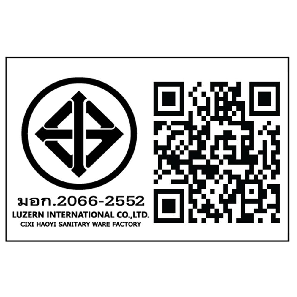 ชุดฝักบัวสายอ่อน 3 ระดับ HOEN รุ่น HOME-18 สีโครม