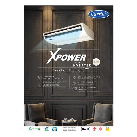 แอร์แขวน CARRIER 42TGV0361CP/38TGV0361A3 36100 บีทียู 380V อินเวอร์เตอร์_4