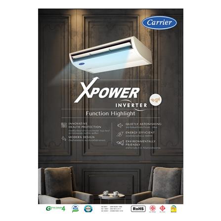 แอร์แขวน CARRIER 42TGV0301CP/38TGV0301A1 30000 บีทียู 220V อินเวอร์เตอร์_4