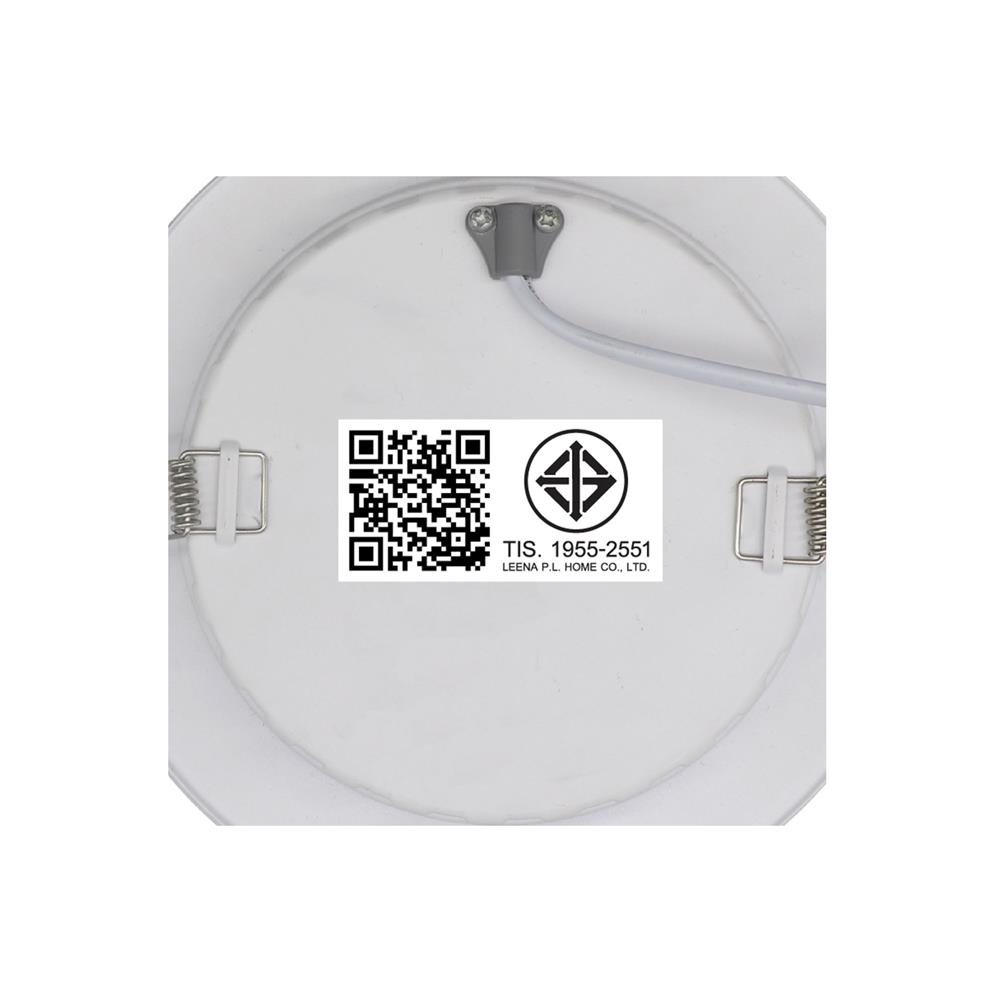 ดาวน์ไลท์ LED NAGAS DWL ALMA VRIO 5.8 นิ้ว 15 วัตต์ DAYLIGHT สีขาว