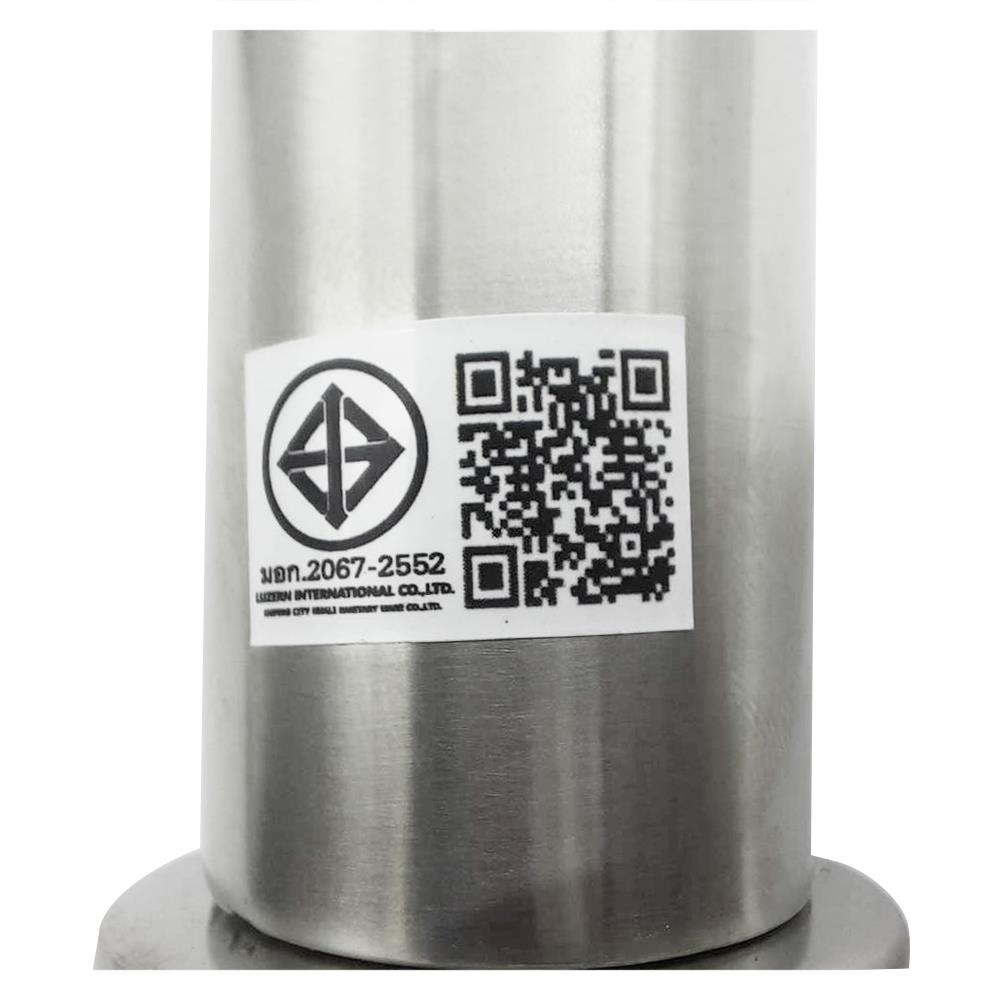 ก๊อกซิงค์เดี่ยวเคาน์เตอร์ HOEN H-505C