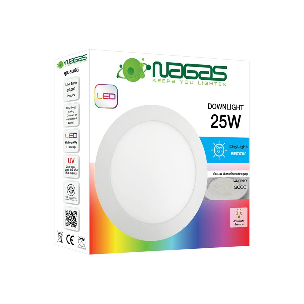 ดาวน์ไลท์ LED NAGAS DWL ALMA VRIO 8.5 นิ้ว 25 วัตต์ DAYLIGHT สีขาว