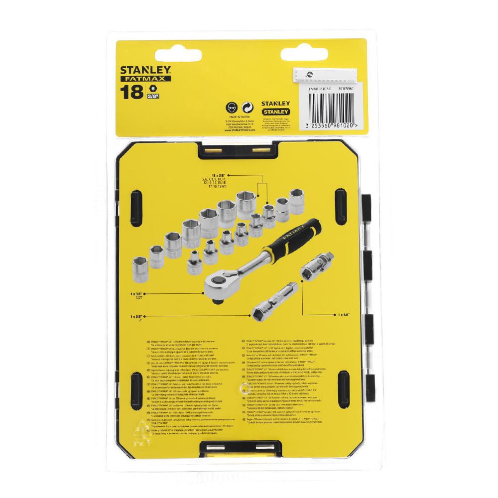 ชุดลูกบ็อกซ์ FATMAX 3/8 นิ้ว แพ็ก 18 ชิ้น