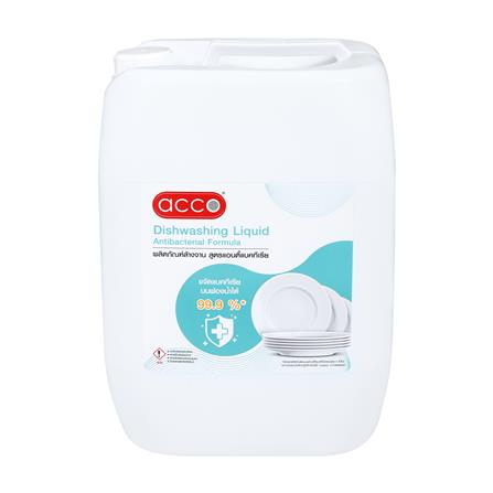 น้ำยาล้างจาน ACCO 10 ลิตร สูตรแอนตี้แบคทีเรีย_0