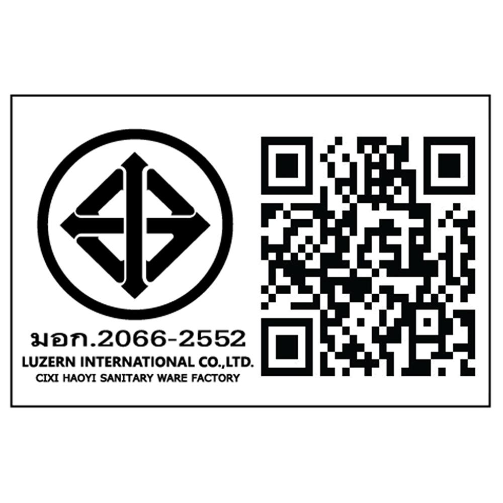 ชุดฝักบัวสายอ่อน 1 ระดับ HOEN รุ่น Home-8221 สีขาว-ม่วง