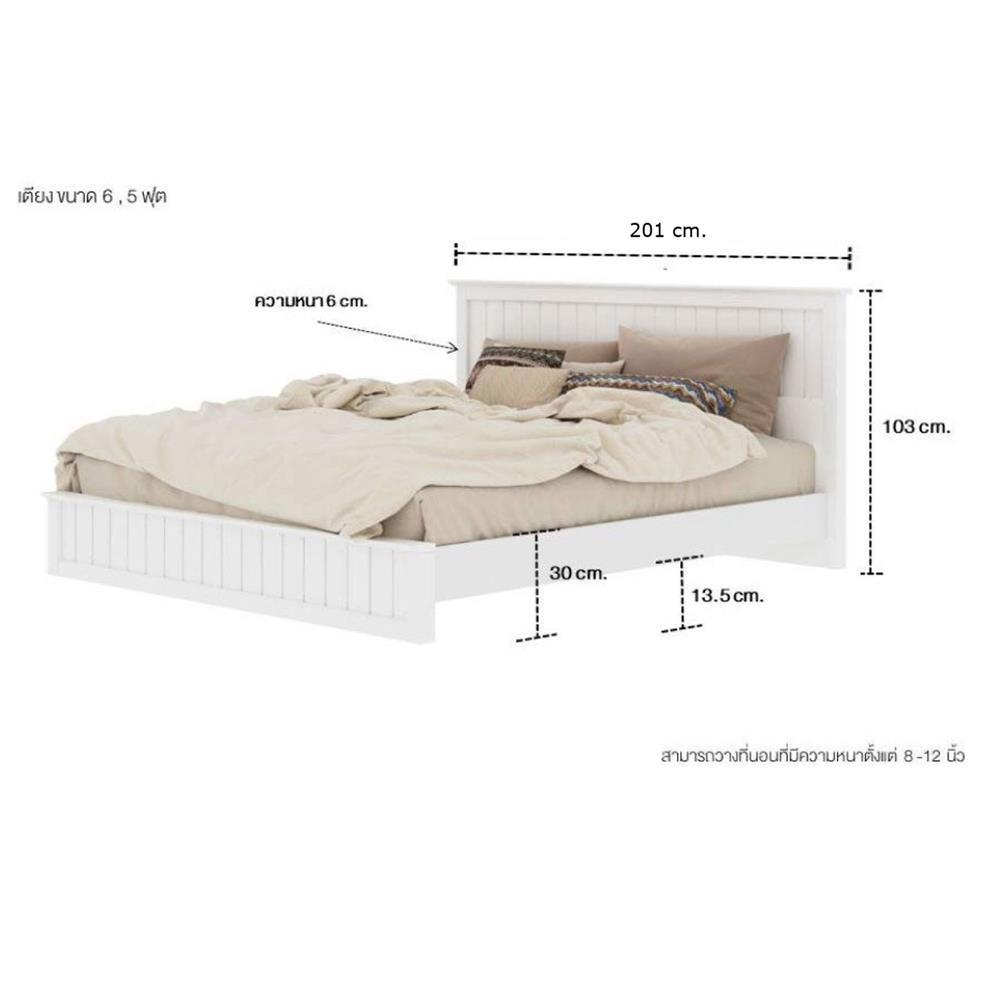 เตียง 6 ฟุต KONCEPT MONETA สีขาว
