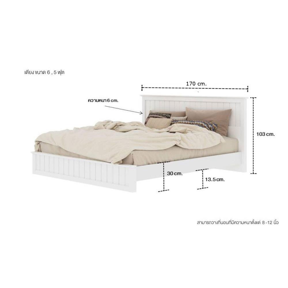 เตียง 5 ฟุต KONCEPT MONETA สีขาว