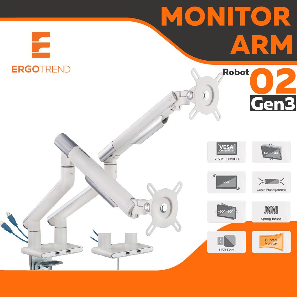 ขาตั้งจอคอม ERGOTREND ROBOT02 GEN 3 สีขาว