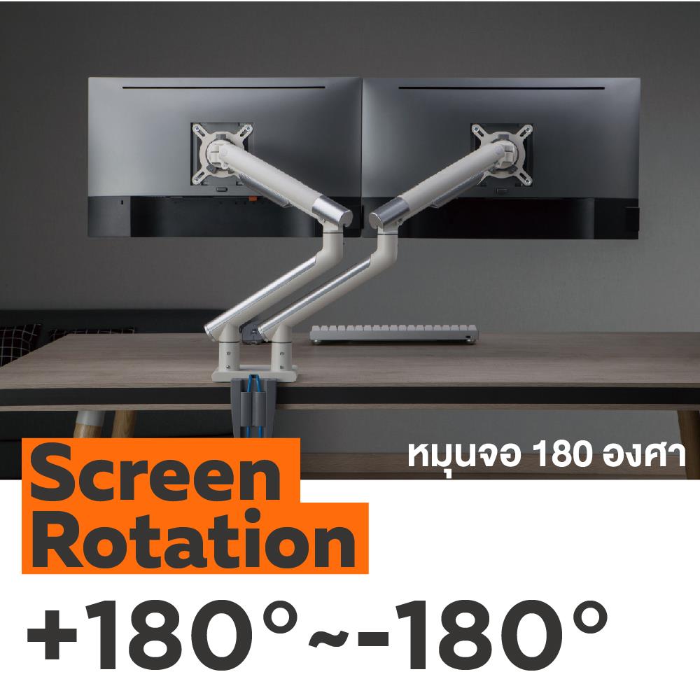 ขาตั้งจอคอม ERGOTREND ROBOT02 GEN 3 สีขาว