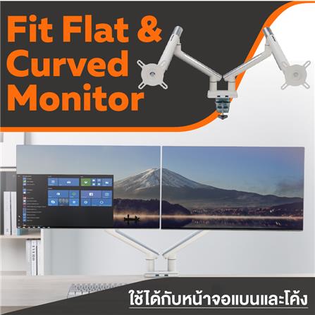 ขาตั้งจอคอม ERGOTREND ROBOT02 GEN 3 สีขาว_2