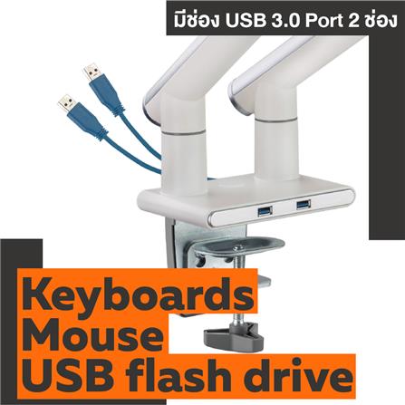 ขาตั้งจอคอม ERGOTREND ROBOT02 GEN 3 สีขาว_5