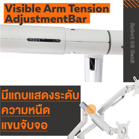ขาตั้งจอคอม ERGOTREND ROBOT02 GEN 3 สีขาว_7