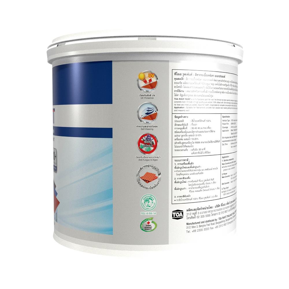 สีทาหลังคา TOA ROOF PAINT R800 สีดำ 1 แกลลอน