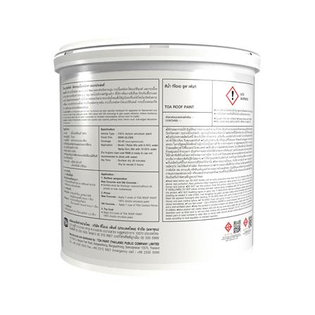 สีทาหลังคา TOA ROOF PAINT R800 สีดำ 1 แกลลอน_3