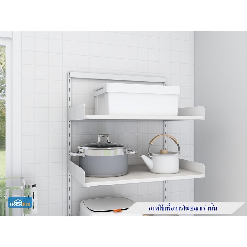 แผ่นชั้นไม้เมลามีน STACKO 60X40X1.6 ซม. สีวอลนัท